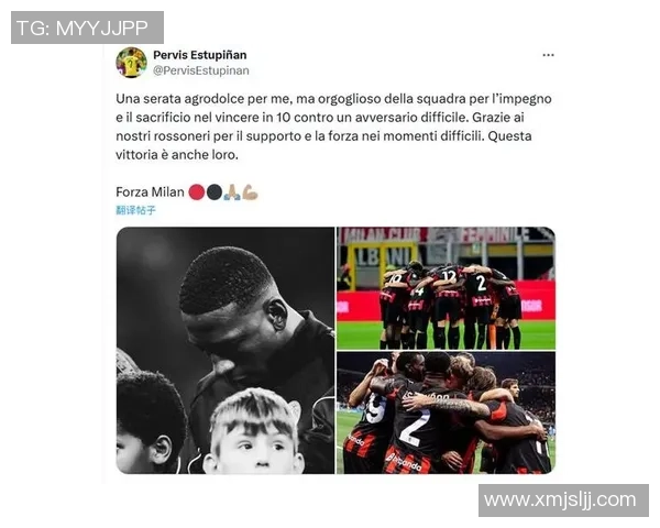 足球巨星赛后亲吻妻子甜蜜时刻 温馨瞬间感动无数球迷