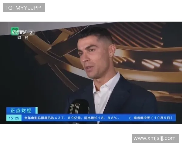 2025年全球足球二十大球星最新排名盘点 谁将成为足坛新传奇